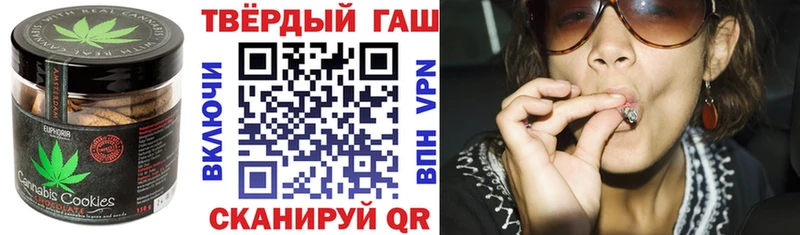 Купить закладки  Катайск  Cannafood конопля 