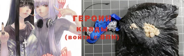 мяу мяу мука Липки