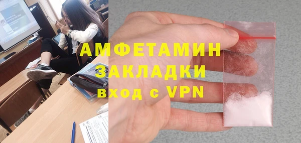 MDMA Premium VHQ Верхний Тагил