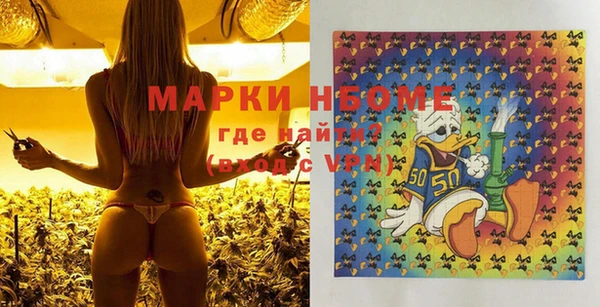 MDMA Premium VHQ Верхний Тагил