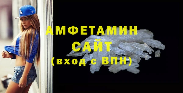 ешки Лихославль