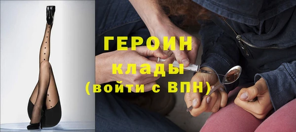 MDMA Premium VHQ Верхний Тагил
