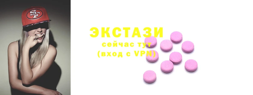 MESCALINE Волоколамск