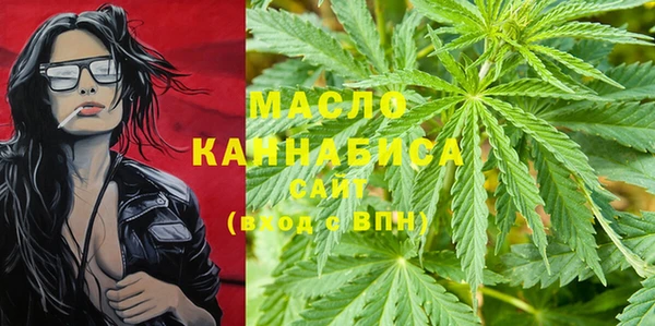 кокаин премиум Верхнеуральск