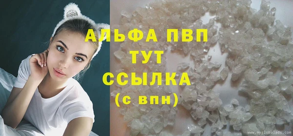 MDMA Premium VHQ Верхний Тагил