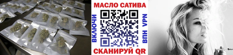 Купить закладки  Катайск  Дистиллят ТГК Wax 